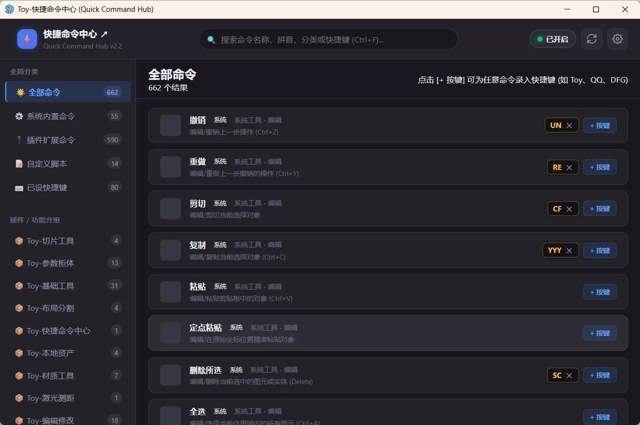 54059E5D_AA56A556.3832B36A.png
